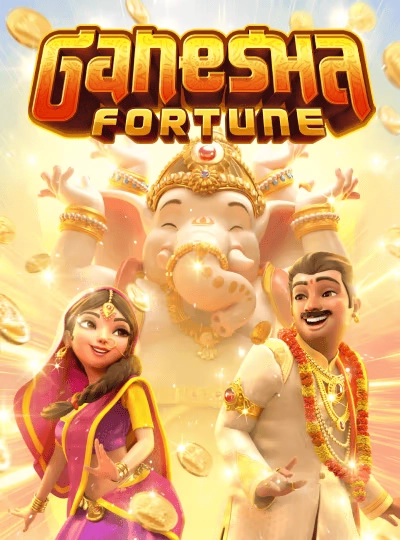 Dragon Fishing game cover